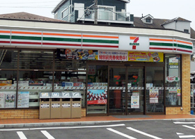 セブンイレブン横浜日吉本町駅前店